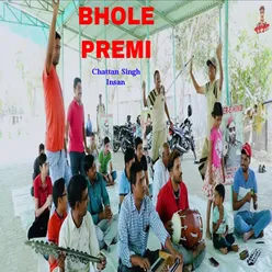 Bhole Premi